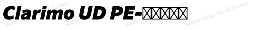 Clarimo UD PE字体转换